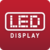 LED-дисплей - 12
